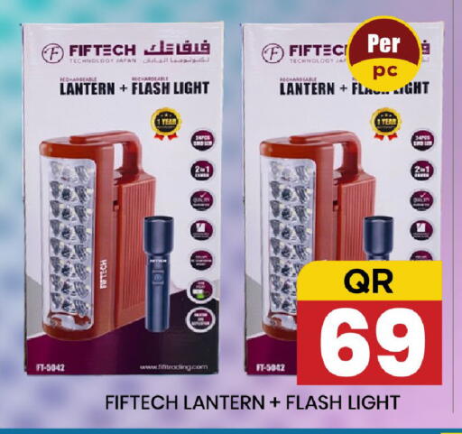 available at New Stop n Shop @Fereej Bin Omran in Qatar - Al Rayyan