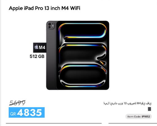 Apple available at CELL PLANET PHONES in Qatar - Al Rayyan