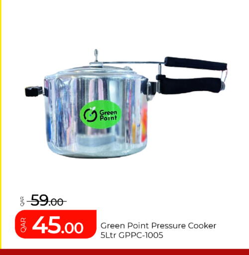 available at G MAX Hypermarket in Qatar - Al Rayyan