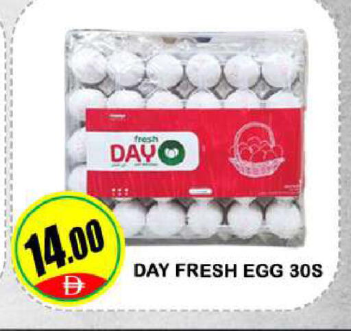 available at AL MADINA in UAE - Sharjah / Ajman