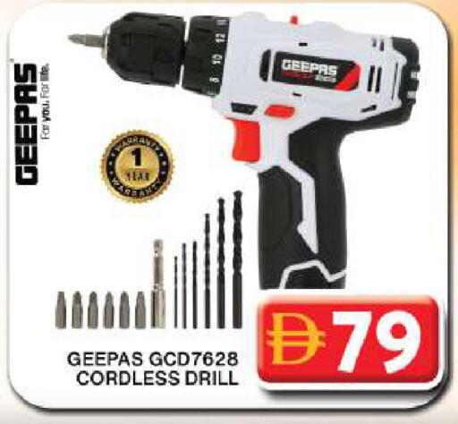 available at Grand Hyper Market in UAE - Dubai