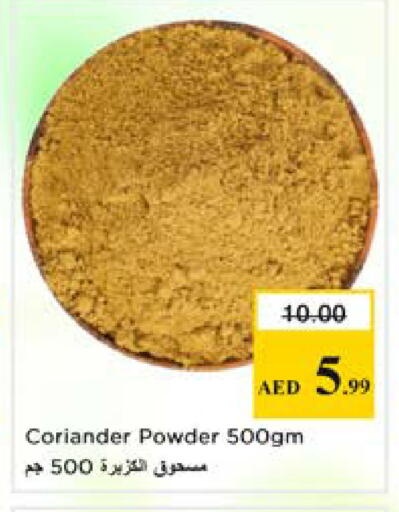 Coriander available at Nesto Hypermarket in UAE - Sharjah / Ajman