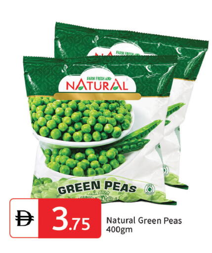 Peas available at TALAL MARKET in UAE - Dubai