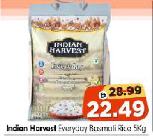 available at Al Madina Hypermarket in UAE - Abu Dhabi