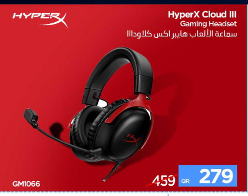 available at iCONNECT  in Qatar - Al Wakra