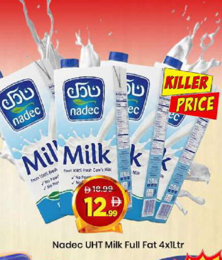 available at Mark & Save in UAE - Sharjah / Ajman