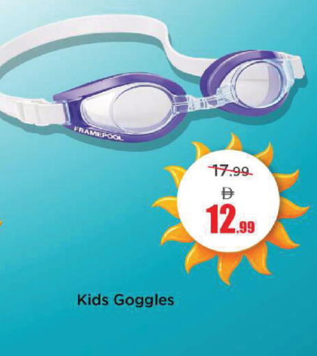 available at Mark & Save in UAE - Sharjah / Ajman