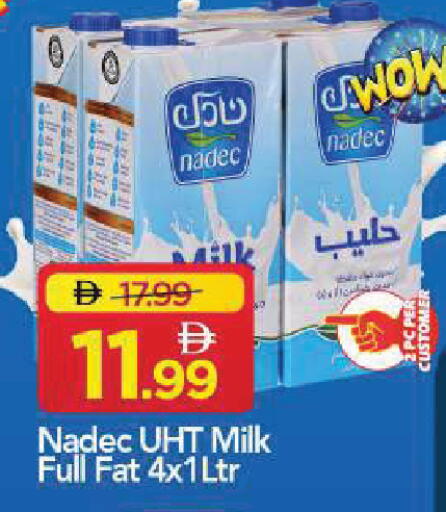 available at Mark & Save in UAE - Sharjah / Ajman