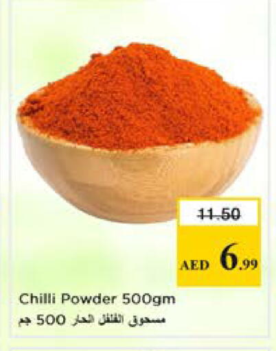 Chilli available at Nesto Hypermarket in UAE - Sharjah / Ajman