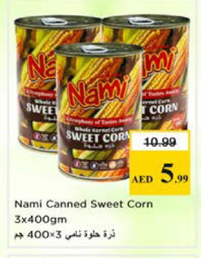 available at Nesto Hypermarket in UAE - Sharjah / Ajman