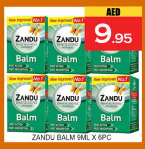 available at لكي سنتر in الإمارات العربية المتحدة , الامارات - الشارقة / عجمان