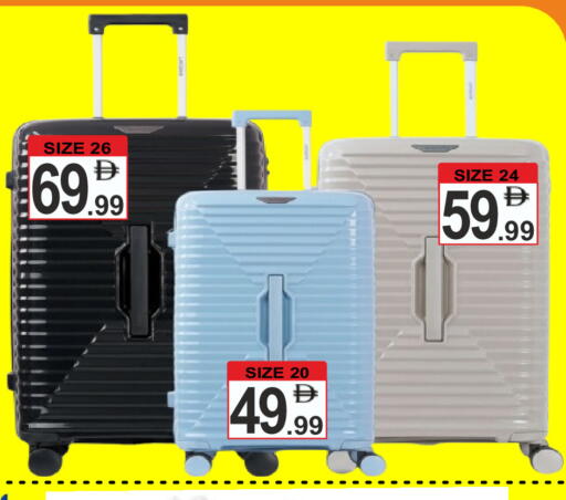 available at Friday Center in UAE - Sharjah / Ajman