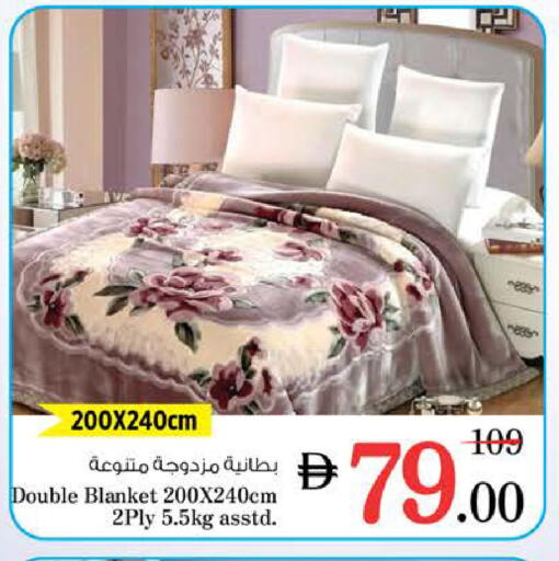 Apple available at نستو هايبرماركت in الإمارات العربية المتحدة , الامارات - الشارقة / عجمان