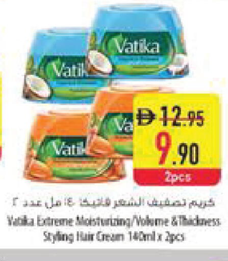 available at السفير ماركت in الإمارات العربية المتحدة , الامارات - ٱلْفُجَيْرَة‎