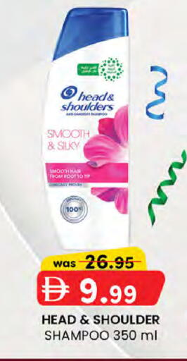available at K M Trading  in UAE - Sharjah / Ajman