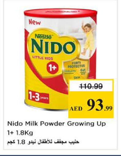available at Nesto Hypermarket in UAE - Dubai