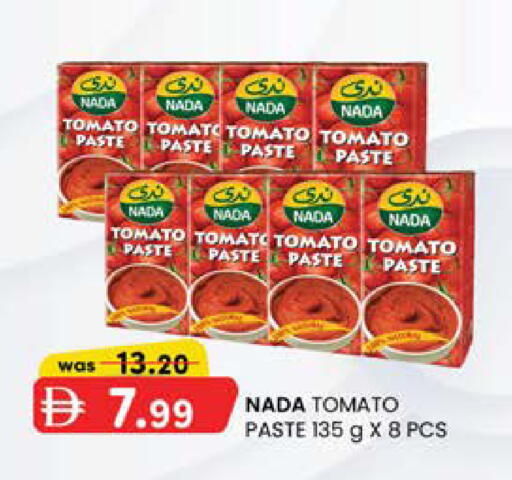 Tomato available at Safa Express Supermarket in UAE - Al Ain
