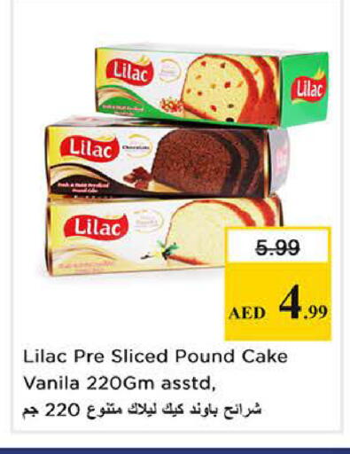 available at Nesto Hypermarket in UAE - Sharjah / Ajman