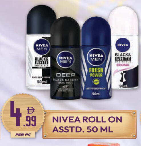 available at دريم لاند in الإمارات العربية المتحدة , الامارات - دبي