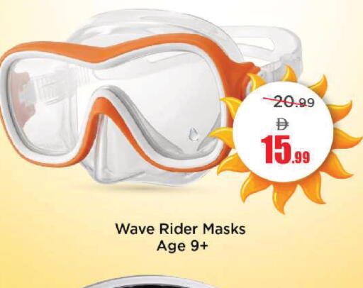 available at Mark & Save in UAE - Dubai