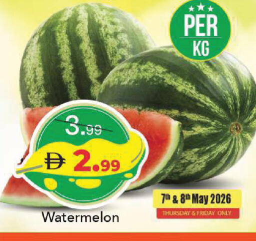 Watermelon available at Mark & Save in UAE - Sharjah / Ajman
