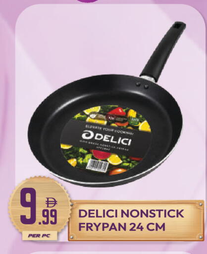 available at دريم لاند in الإمارات العربية المتحدة , الامارات - دبي