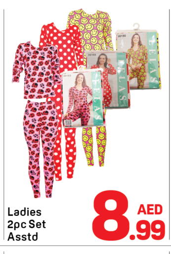available at دي تو دي in الإمارات العربية المتحدة , الامارات - دبي