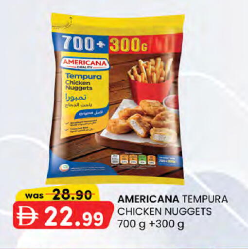 available at K M Trading  in UAE - Sharjah / Ajman