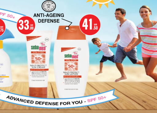 available at Monoprix in Qatar - Al Wakra