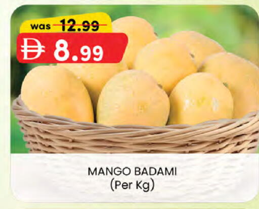 Mango available at K M Trading  in UAE - Dubai