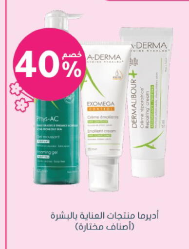 available at Nahdi in KSA, Saudi Arabia, Saudi - Tabuk