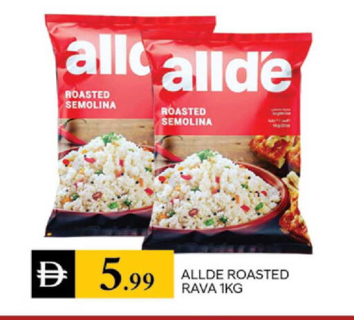 available at TALAL MARKET in UAE - Dubai
