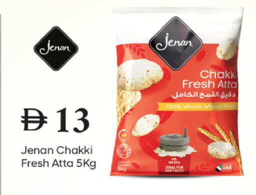 available at TALAL MARKET in UAE - Dubai