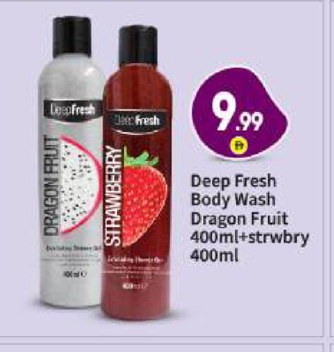 Dragon Fruit Strawberry available at بيج مارت in الإمارات العربية المتحدة , الامارات - أبو ظبي