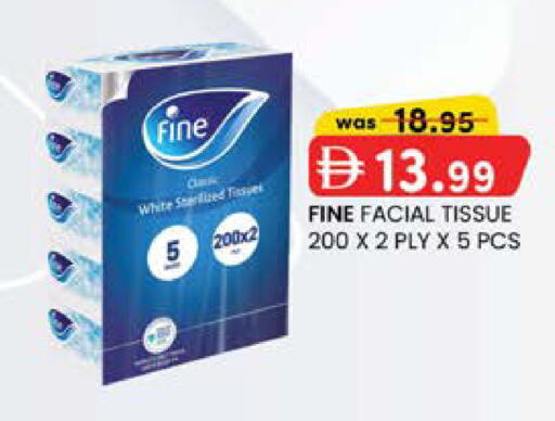 available at Safa Express Supermarket in UAE - Al Ain