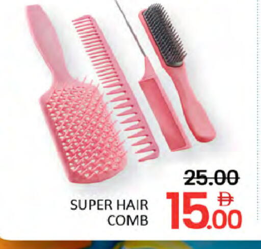 available at المدينة in الإمارات العربية المتحدة , الامارات - دبي