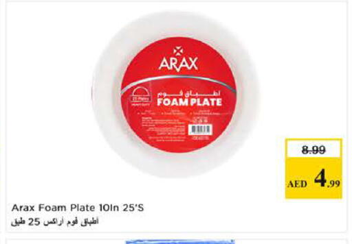 available at Nesto Hypermarket in UAE - Sharjah / Ajman