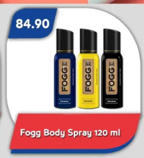 available at باسم ماركت in Egypt - القاهرة