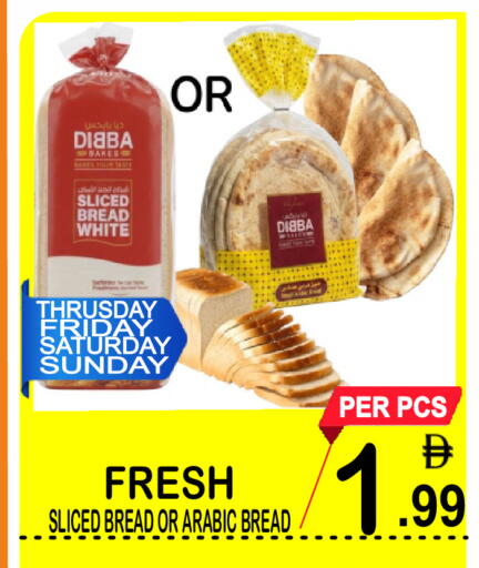 available at Friday Center in UAE - Sharjah / Ajman