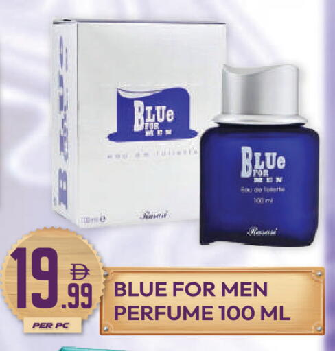 available at دريم لاند in الإمارات العربية المتحدة , الامارات - دبي