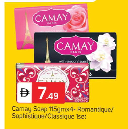 available at TALAL MARKET in UAE - Dubai