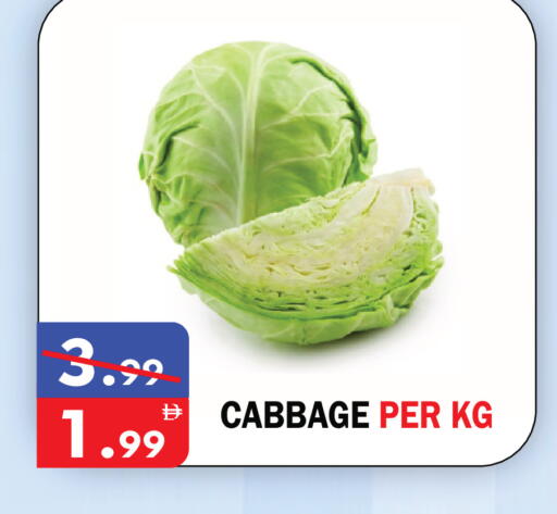Cabbage available at United Hypermarket in UAE - Dubai