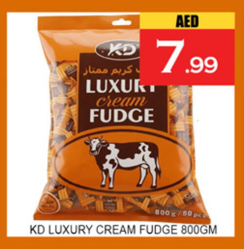available at لكي سنتر in الإمارات العربية المتحدة , الامارات - الشارقة / عجمان