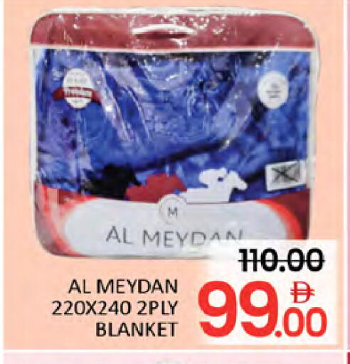 available at المدينة in الإمارات العربية المتحدة , الامارات - دبي