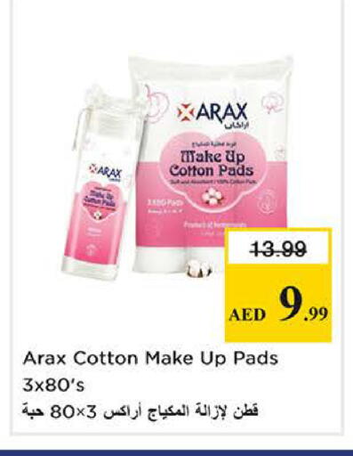 available at نستو هايبرماركت in الإمارات العربية المتحدة , الامارات - الشارقة / عجمان