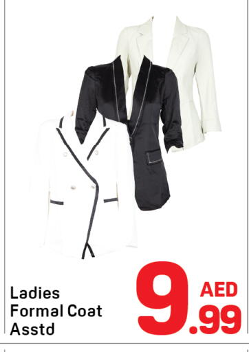 available at دي تو دي in الإمارات العربية المتحدة , الامارات - دبي