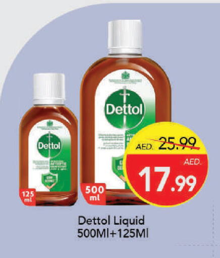 available at Mark & Save in UAE - Dubai
