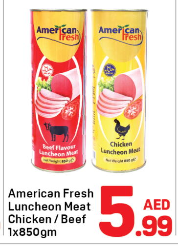 available at دي تو دي in الإمارات العربية المتحدة , الامارات - دبي