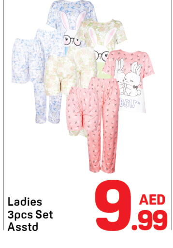 available at دي تو دي in الإمارات العربية المتحدة , الامارات - دبي