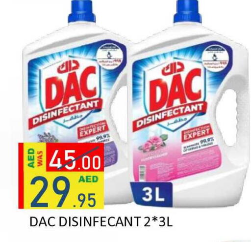 available at ROYAL GULF HYPERMARKET LLC in UAE - Abu Dhabi